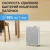 Очиститель воздуха Smartmi Air Purifier E1 (ZMKQJHQE11), 150м³/ч