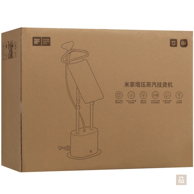 Отпариватель вертикальный Xiaomi Mijia Supercharged Garment Steamer (ZYGTJ01KL), 2л, 2200Вт