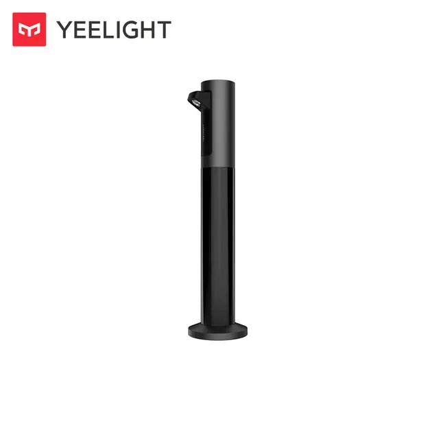 Настольная лампа атмосферная Yeelight Rechargeable Atmosphere Table Lamp (YLYTD-0014), 5Вт, 1800мАч, 4000K