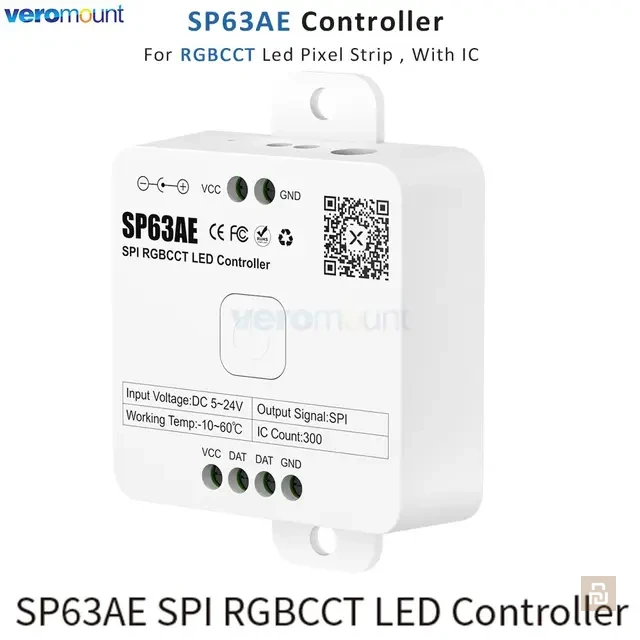 Контроллер диодных лент SPI RGBCCT (SP63AE), Bluetooth, IC:300, Smart Live