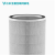 Фильтр для очистки воздуха Viomi для Smart Air Purifier Pro (VXKJ02/03), антибактериальный 