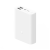 Внешний аккумулятор Xiaomi Mi Power Bank 3 Ultra compact (PB1022ZM), 10000мАч, 22.5Вт