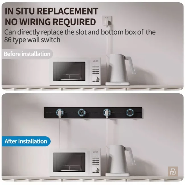 Трековые розетки VISWE