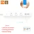 Удлинитель умный Xiaomi Aigo Patriot Smart Strip (AC0331ZN), WI-FI/MiHome, 3AC+3USB/15Вт, 2500Вт, 2м