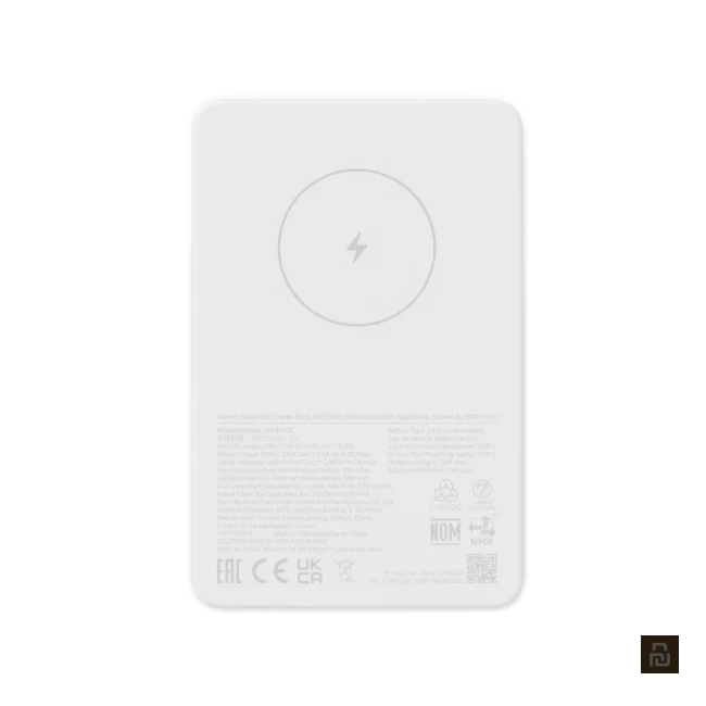 Внешний аккумулятор магнитный Xiaomi 5000 (WPB0507), 5000мАч, 10Вт
