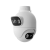 IP камера наружная iMiLAB EC6 Dual (CMSXJ68A), 3+3Мп/1296p, WI-FI/LAN, прожектор, до 256Гб