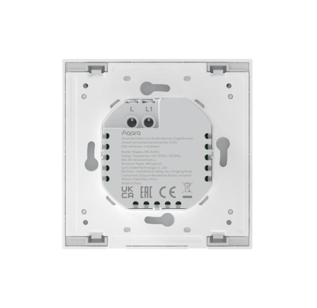 Выключатель настенный Aqara Wall Light Switch H1 EU (WS-EUK0х), ZigBee 3.0