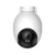 IP камера наружная iMiLAB EC6 (CMSXJ65A), 5Мп/3K/1666р, WIFI 6, прожектор
