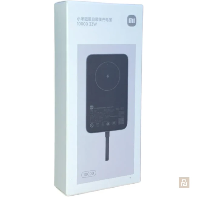 Внешний аккумулятор магнитный Xiaomi 33W Magnetic Power Bank 10000 (WPB1007MI), 33/7.5Вт, встроенный кабель