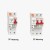 Автомат умный WDYK, ZigBee, MiHome