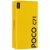 Смартфон POCO C71, 6.88", UNISOC T7250, 32/8Мп, 5200мАч, 10Вт