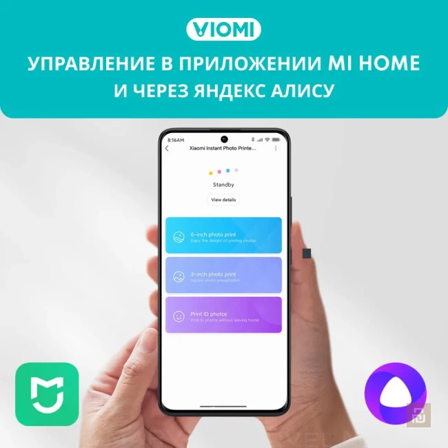 Духовой шкаф Viomi Face A1 (VSO5604), 56л/3100Вт, пароварка