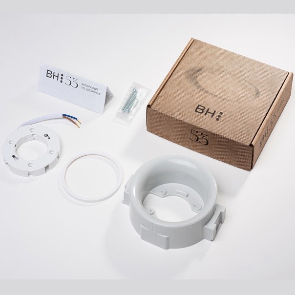 Светильник встраиваемый BH53 Светильник встраиваемый BH53