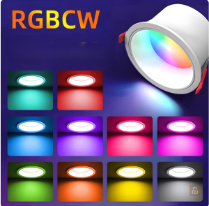 Светильник встраиваемый Mijia Downlight (TD206BR), Mesh, RGBCW