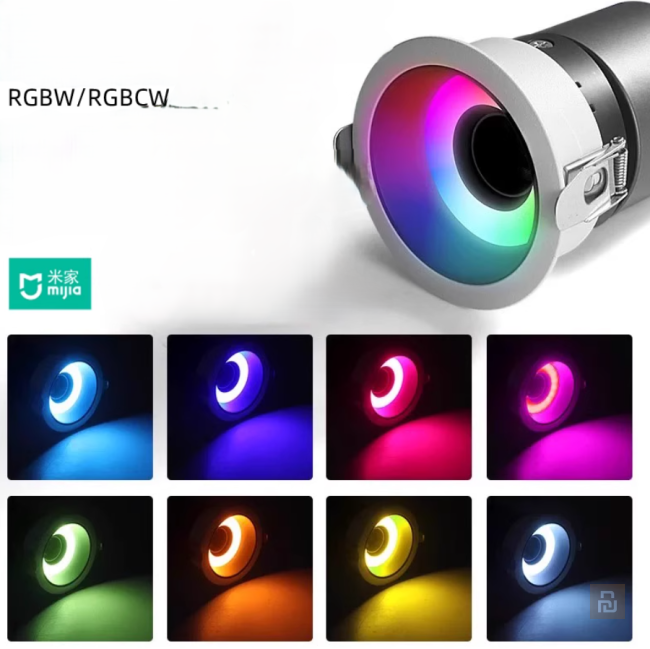 Светильник встраиваемый PARCS Mijia Spotlight (SD155R), Mesh, 7Вт/RGBW