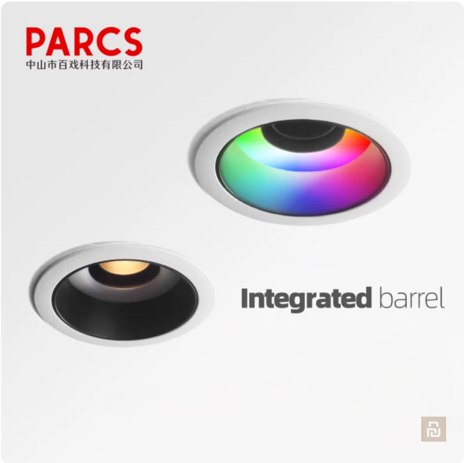 Светильник встраиваемый PARCS Mijia Spotlight (SD155R), Mesh, 7Вт/RGBW