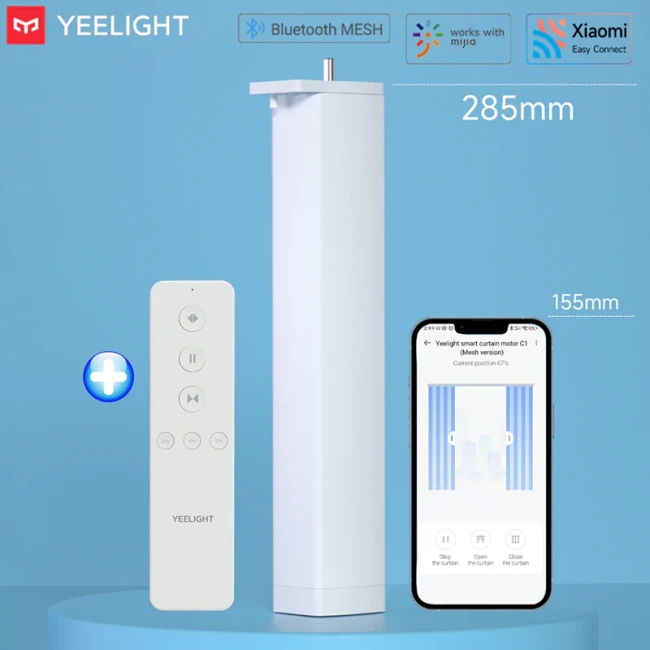 Мотор раздвижных штор Yeelight Intelligent Shutter Motor C1 (YCCBCI008), BLE-Mesh/MiHome, 1.2N, 40Вт