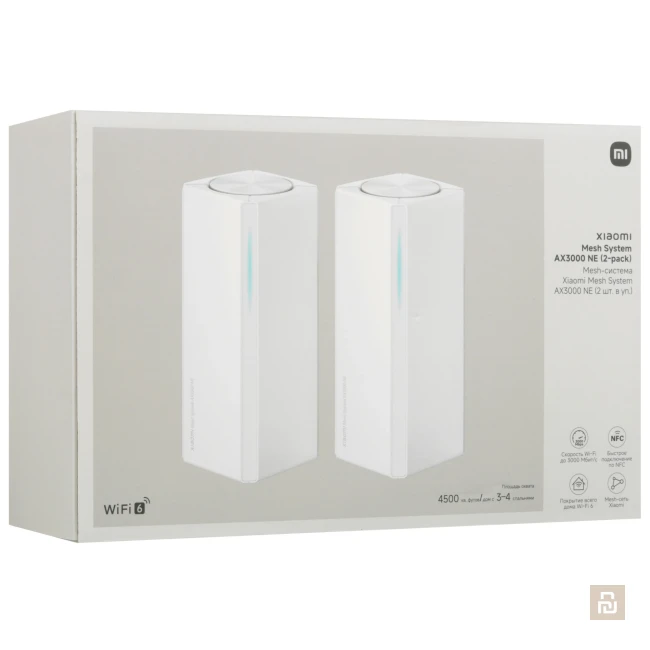 Роутер Xiaomi Mesh System AX3000NE (RD28), IPQ5000/256+128Мб, WI-FI 6/Mesh/NFC