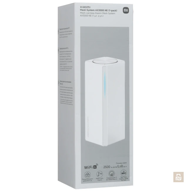 Роутер Xiaomi Mesh System AX3000NE (RD28), IPQ5000/256+128Мб, WI-FI 6/Mesh/NFC