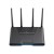 Роутер Redmi Gaming Router AX5400 (RB04), QC IPQ5018/128+512Мб, 2.4/5Ггц, AIoT 