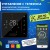 Термостат электрического пола FUJIHOME FHW-650B, WI-FI, датчик