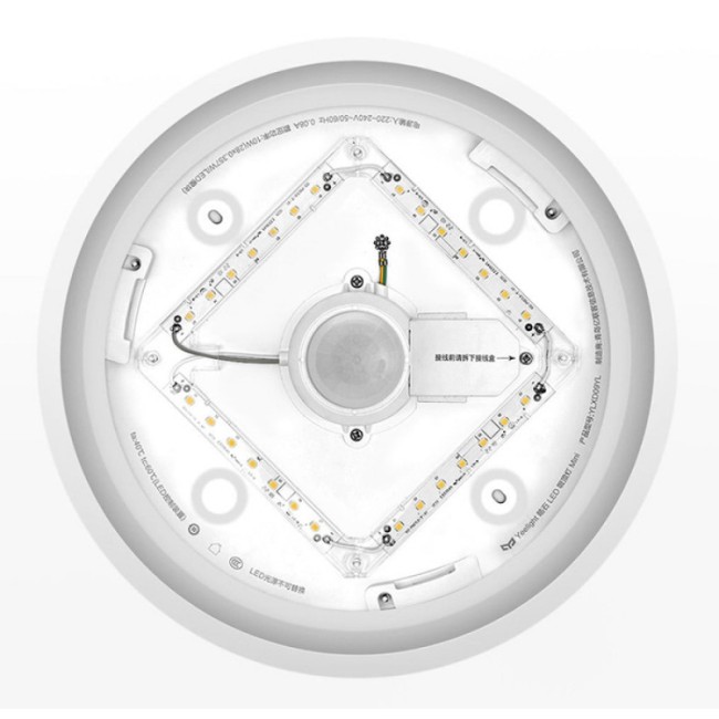 Светильник потолочный Yeelight Crystal Sensor Ceiling Light mini (YLXD09YL), 10Вт, сенсор движения, 5700K