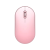 Мышь беспроводная MIIIW mouse Air (MWWHM01), BLE/FM