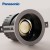 Светильник встраиваемый Panasonic (HG7S203S), 7Вт, 2700-6500K