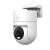 IP камера наружная Xiaomi CW300 (MBC31), WI-FI/LAN, 2.5K/4Мп/1440p, F1.6, IP66, 256Мб, прожектор