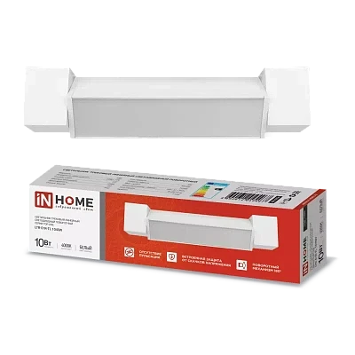 Светильник трековый IN-HOME LTR-01R-TL, 10-55Вт/100Лм/Вт, 4000К, IP40, 120гр