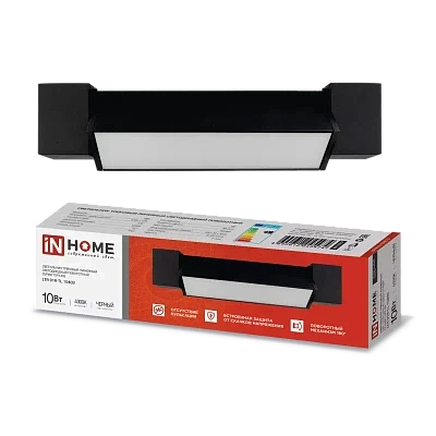 Светильник трековый IN-HOME LTR-01R-TL, 10-55Вт/100Лм/Вт, 4000К, IP40, 120гр