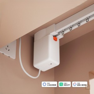 Мотор раздвижных штор Linptech curtain motor CE1 (CE1DB), Mesh 2.0, 1.5Nm, 0-1000Лк