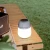 Лампа противомоскитная Nextool Mosquito Repelling Camp Lamp (NE20193), 3600мАч