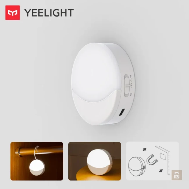 Светильник ночной Yeelight Motion Sensor Night Light (YLYYD-0016), 1Вт/10Лм, 800мАч, 3000K, датчик 