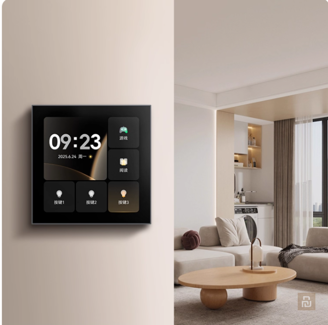 Выключатель панель Yeelight Full Screen Switch T1 (YLYKG-0187), 