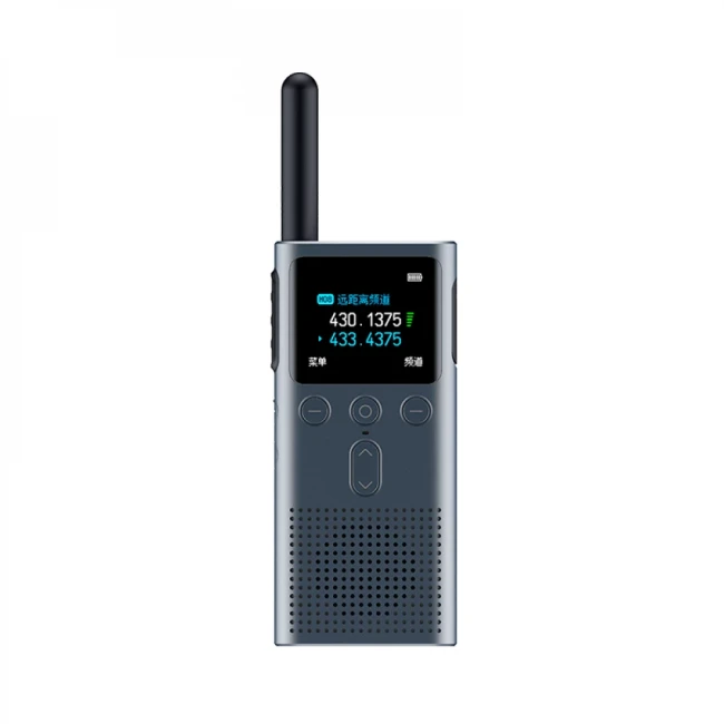 Рация Xiaomi Mijia Walkie Talkie 2S (XMDJJ04FY) 2190мАч