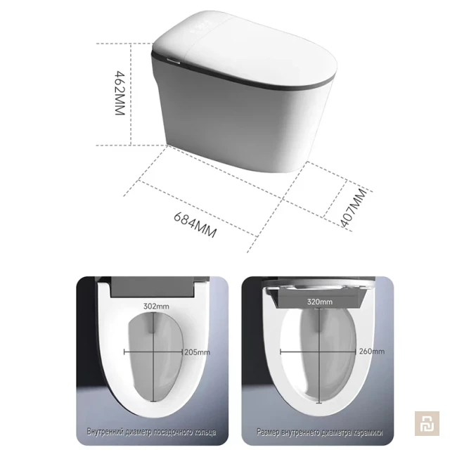 Унитаз умный MEISHIDA-W990, полный автомат, бачок, powerbank