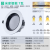 Светильник потолочный Parcs Mijia (TD224A), BLE-Mesh, 2700-6500K