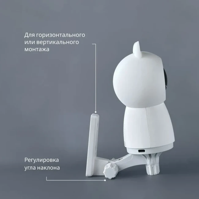 Кронштейн настенный для камер Aqara (ZJ01LM), для камеры Aqara G3/E1