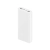 Внешний аккумулятор Xiaomi Mi PowerBank 22.5W (PB2022ZM), 20000мАч