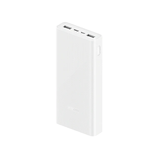 Внешний аккумулятор Xiaomi Mi PowerBank 22.5W (PB2022ZM), 20000мАч