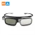 Очки 3D Youpin Fengmi Smart DLP-LINK (FM3DG1) 