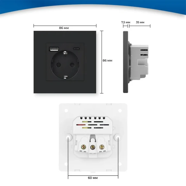 Розетка с USB-A/USB-C, заземление, защита от кз, шторки, RU Розетка с USB-A/USB-C, заземление, защита от кз, шторки, RU