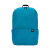 Рюкзак Xiaomi Mi Casual Daypack (PAA0286), 10л, 225х340х130мм