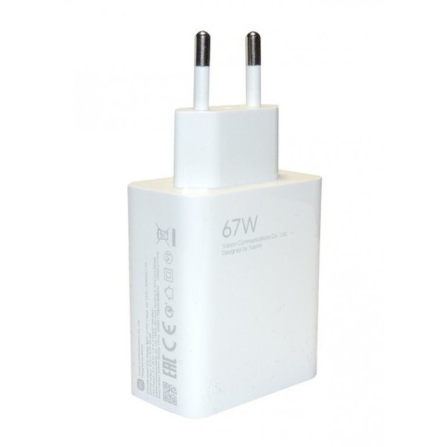 Блок питания Xiaomi MDY-12-EH, 67Вт, USB-A, QC3.0/Turbo Charge