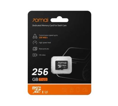 Карта памяти microSDXC 70mai 256 ГБ (70MAISD) 