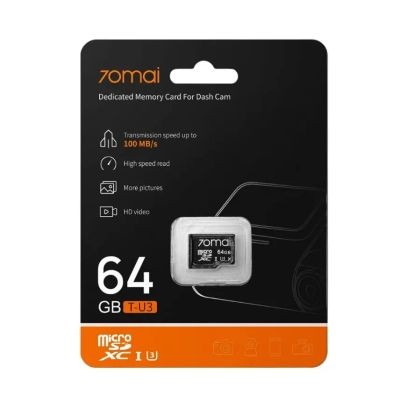 Карта памяти microSDXC 70mai 256 ГБ (70MAISD) 