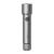 Фонарик многофункциональный HOTO Little Monkey Tactical Highlight Flashlight (QNSDT005), 2300Лм, 3100мАч (CR123A)