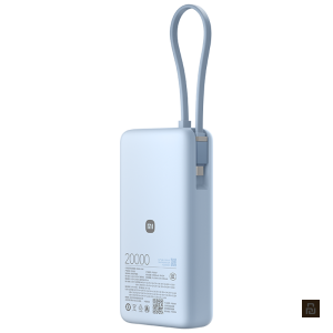 Внешний аккумулятор Xiaomi 67W Power Bank (PBMI), 20000мАч, 67Вт