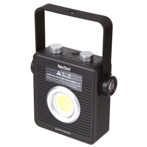 Светильник походный NexTool Outdoor Floodlight, 1800Лм/13500мАч
